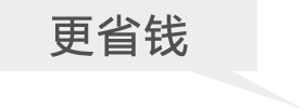 昆明網(wǎng)站建設(shè)；昆明網(wǎng)站建設(shè)公司
