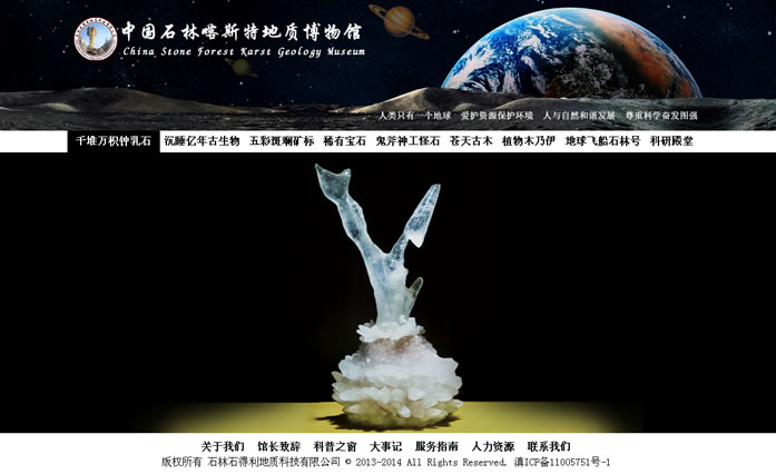 云南網(wǎng)站建設(shè)、昆明網(wǎng)站建設(shè)、云南網(wǎng)站制作、昆明網(wǎng)站制作、云南微網(wǎng)站制作、云南網(wǎng)站優(yōu)化推廣、大理網(wǎng)站建設(shè)、麗江網(wǎng)站建設(shè)、大理網(wǎng)站制作、麗江網(wǎng)站制作、保山網(wǎng)站建設(shè)、德宏網(wǎng)站建設(shè)、文山網(wǎng)站建設(shè)、楚雄網(wǎng)站建設(shè)、紅河網(wǎng)站建設(shè)、云南政府網(wǎng)站建設(shè)、普洱網(wǎng)站建設(shè)