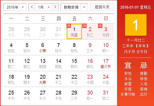 云南網(wǎng)站建設(shè)，昆明網(wǎng)站建設(shè)，云南網(wǎng)站設(shè)計(jì)制作，昆明網(wǎng)站設(shè)計(jì)制作