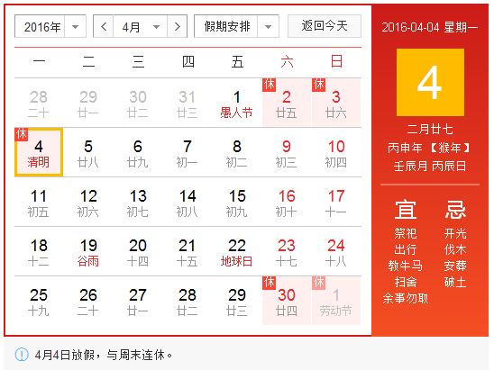 云南網(wǎng)站建設，昆明網(wǎng)站建設，云南網(wǎng)站設計制作，昆明網(wǎng)站設計制作