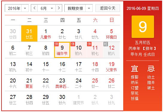 云南網(wǎng)站設計制作